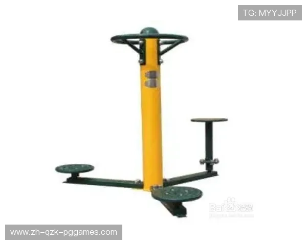 扭腰健身器材的正确使用方法及锻炼效果