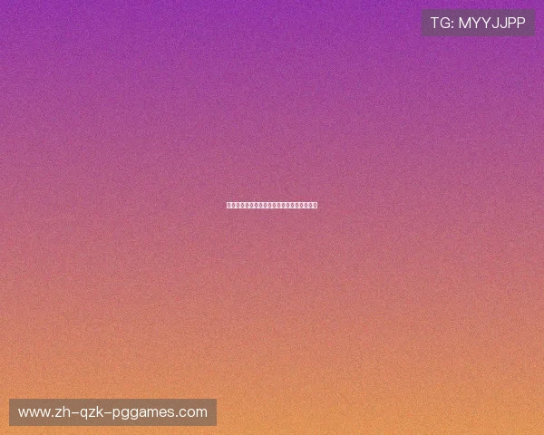 第二十九届中超联赛赛季回顾与参赛队伍分析