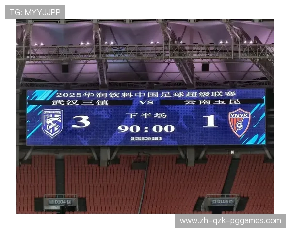 直播中超联赛广东体育：观看平台与频道