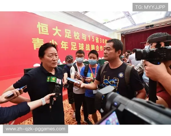 足球青训体系建设与人才培养模式研究